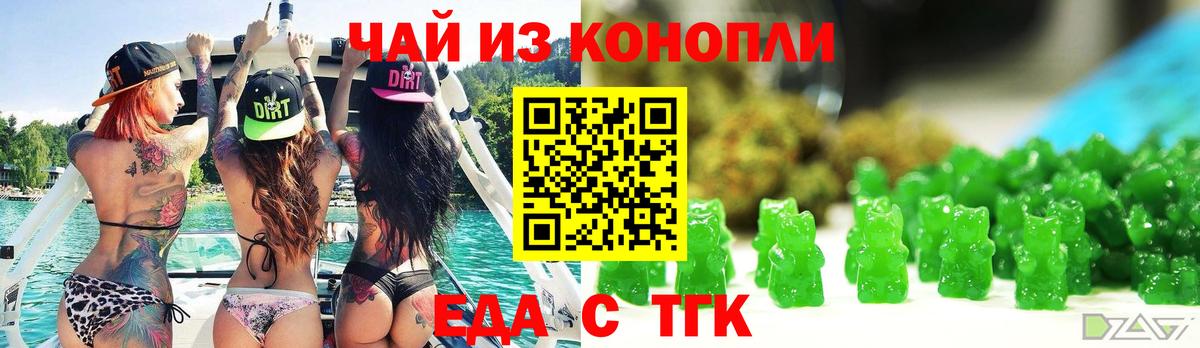 Псилоцибиновые грибы Ростов Великий