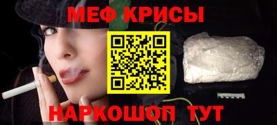 ALPHA-PVP Заводоуковск