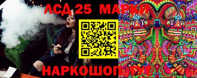 МДПВ Жуковский
