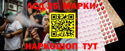 кристаллы Гусиноозёрск