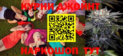 соль ск Гусь-Хрустальный