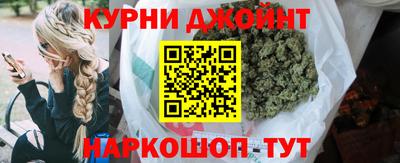 дурь Гусев