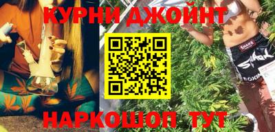 дурь Гусев