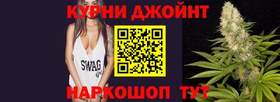 кристаллы Гусиноозёрск