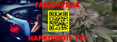 дурь Гусев