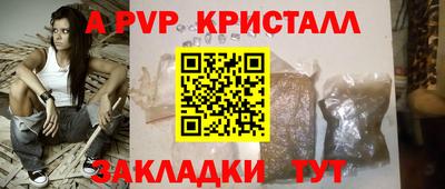 дурь Гусев