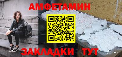 кристаллы Гусиноозёрск