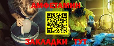 кристаллы Гусиноозёрск