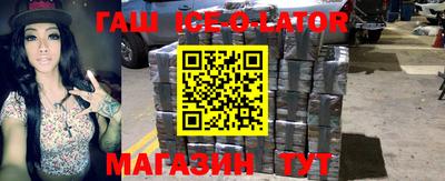 сатива Заволжье