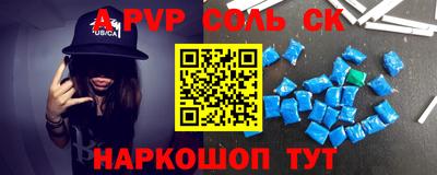 дурь Гусев
