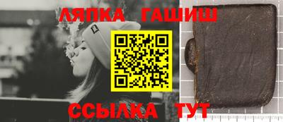 дурь Гусев