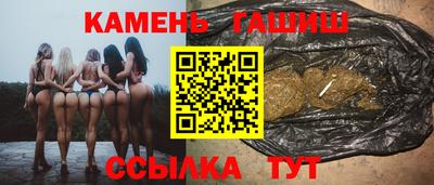 дурь Гусев