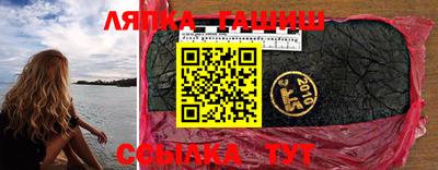 дурь Гусев