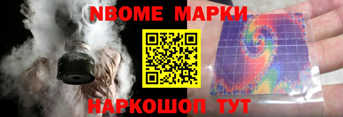ЛСД экстази кислота  Вход с VPN  LSD-25 экстази ecstasy  LSD-25 экстази  Ростов Великий 