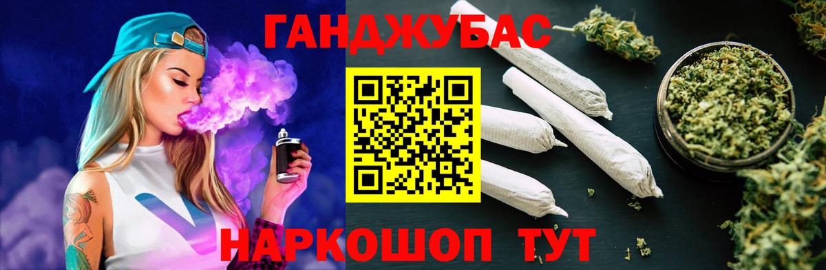 Марихуана Ganja  МАРИХУАНА тримм  Ростов Великий  Вход с VPN  Марихуана LSD WEED  МАРИХУАНА ГИДРОПОН 